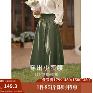 茵曼（INMAN）半身裙女士2025年春秋女裝新款復(fù)古顯瘦通勤中長(zhǎng)款純棉長(zhǎng)裙子 茶綠色 -18518192 S