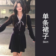 2025韓系學(xué)院風(fēng)套裝女秋冬蝴蝶結收腰針織開(kāi)衫毛衣百褶連衣裙休閑 半身裙秋季穿搭一整套感教 S