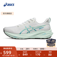 亞瑟士ASICS跑步鞋女鞋穩(wěn)定透氣運(yùn)動(dòng)鞋支撐耐磨跑鞋 GT-2000 13 白色/藍(lán)色 37.5