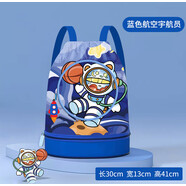 兒童游泳包干濕分離束口袋男女童成人抽繩防水雙肩足球收納籃球包 藍色宇航員