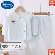 迪士尼（DISNEY）嬰兒保暖內衣套裝秋冬季男寶女寶加絨衣服分體加厚兩件套a類(lèi)睡衣 旗 艦官 方低腰箐柏色加絨偏襟套裝 旗 艦官 方73碼適合12-16斤寶寶