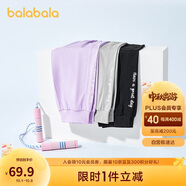 巴拉巴拉童裝兒童七分褲女童2025夏季薄款中大童褲子運動褲潮208225113001