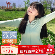 駱駝女裝茶花|冷白皮戶外原紗防曬衣女夏季新款修身防曬服皮膚衣外套