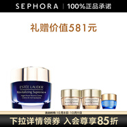 雅詩(shī)蘭黛（Estee Lauder）智妍緊塑精華絲絨晚霜 夜膠原晚霜乳液面霜送女友 75ml套組B