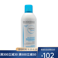 貝德瑪（BIODERMA）水潤爽膚水噴霧300ml 兩只裝