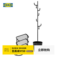 宜家（IKEA）ALGANAS艾佳奈斯衣帽架鞋架臥室落地立式掛衣架衣服架學(xué)生宿舍 黑色2件套門廳家具