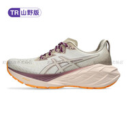 亞瑟士（asics）NOVABLAST4女跑鞋馬拉松輕量緩震支撐回彈運動(dòng)鞋新款 1012B654-700 棕色/粉色 TR山野 39.5 /us8/250