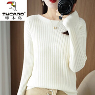 啄木鳥(niǎo)羊·毛打底衫女新款長(cháng)袖打底針織衫毛衣一字領(lǐng)套頭純色洋氣上衣保 白色 L 100-120斤