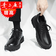 意爾康王子【品牌斷碼清倉】皮鞋男2025年商務正裝英倫風男士馬丁靴黑色 黑色[增高款] 43