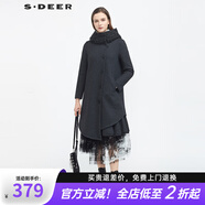 sdeer圣迪奧冬季女裝保暖舒適中長款口袋直筒型針織拼接不規(guī)則大衣S20481712 深灰/97 S/160