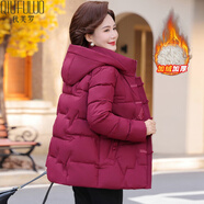 秋芙羅媽媽裝冬裝羽絨棉服中老年女裝本命年紅色棉衣老年人衣服保暖外套