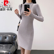 皮爾卡丹（pierre cardin）半高領(lǐng)針織連衣裙女2025秋冬內搭配大衣修身收腰包臀打底毛衣短裙 灰色 S 80-100斤