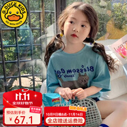 G.DUCKIDS女童純棉夏裝新款兒童短袖T恤寶寶夏季洋氣韓版上衣卡通印花童裝 天藍短袖#純棉T01 100 CM以下