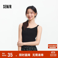 森馬（Semir）背心女短款顯瘦小個子夏季2025簡約風(fēng)亨利領(lǐng)緊身吊帶109325102003