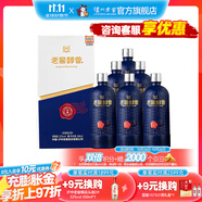 瀘州老窖【雙十一搶先購】老窖醇香 濃香型白酒 52度 666mL 6瓶 致趣整箱