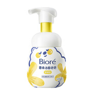 碧柔（Biore）氨基酸潔面泡泡160ml溫和水潤不緊繃敏肌洗面奶男女學(xué)生潔面 碧柔潔面泡泡160ml【舒緩型】