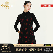 喬萬尼新款秋冬印花連衣裙氣質(zhì)時(shí)尚女裝修身收腰顯瘦中長裙 黑色 L