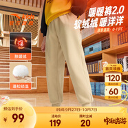 安踏兒童褲子男女童加絨長褲25冬季針織保暖加厚休閑褲百搭運(yùn)動(dòng)衛(wèi)褲 【針織加絨-男童】小麥色5701-3 150 cm
