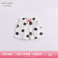 MARC&JANIE馬克珍妮童裝兒童夏裝女童花邊薄款短褲 嬰兒寶寶褲子230001 大波點(diǎn) 100 -