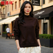 恒源祥女士羊毛衫冬季純羊毛打底衫寬松衫半高領(lǐng)女裝毛衣女 浮光咖 均碼 高彈力