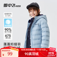 雪中飛童裝兒童輕薄羽絨服男童新款中大童女童薄款外套冬 冰藍(lán)色（印花款） 150