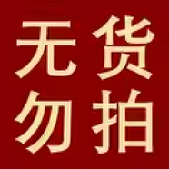 君禾雅適用蘋(píng)果17promax手機殼iphone17新款hellokitty透明16防摔15超火 【此項4】 iPhone 15 Plus