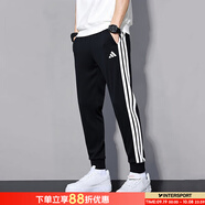 阿迪達斯（adidas）褲子男 2025秋季新款運動褲休閑褲健身訓(xùn)練耐磨寬松舒適透氣長褲 黑色束腳/經(jīng)典三條紋/主推款 3XL （190/108A）