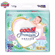 大王花信風(fēng)拉拉褲 輕薄透氣小短褲嬰兒紙尿褲成長(cháng)褲學(xué)步褲 （破損包） 新生兒紙尿褲NB90片(0-5KG)