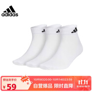 阿迪達(dá)斯 （adidas）中性 訓(xùn)練系列 SPW ANK SOCK 3P 襪子 JC9269 白 L
