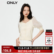 ONLY淑女泡泡袖花朵拼接套頭短袖針織衫女|123213003 A05 余輝AFTERGLOW S 160/80A