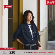 Levi's李維斯男士經(jīng)典寬松藍色牛仔襯衫時(shí)尚簡(jiǎn)約美式水洗情侶外套 復古深藍色 M