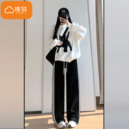 棉致顯瘦條紋褲子女秋冬季新款寬松小個(gè)子高腰休閑褲運動(dòng)衛褲加絨 388黑色常規款【不加絨27.5】 M 95-105斤