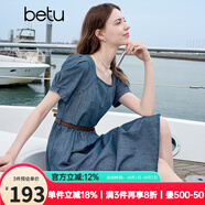 百圖betu女裝2025夏季新款短袖連衣裙泡泡袖撞色皮腰帶牛仔裙2505T76 深牛仔藍 M