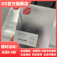 透肌魔顏【官方】多肽修復(fù)面膜,美容院發(fā) 透肌魔顏多肽修復(fù)面膜,美容院發(fā)