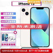美版有鎖「非二手」Apple蘋果iPhone13全系列 未激活卡貼機(jī) 520 IPHONE 13 白色 512GB 美版有鎖