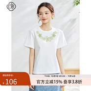 固執(zhí)（OBSTINATE）【特價】夏季新款學(xué)院風(fēng)圓領(lǐng)撞色刺繡百搭舒適短袖t恤上衣女裝 米白色 L