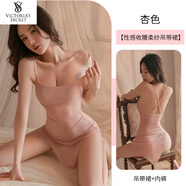 VICTORIA'S ELEGANT女生內衣qqny性感床上羞恥男人約會(huì )戰袍 杏色【含睡裙+T褲】送內褲 均碼 【建議體重80-120斤】