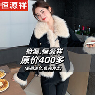 恒源祥牛仔毛毛外套女冬季2025新款年輕款仿皮草小個(gè)子加厚短款上衣棉服 杏色毛 S