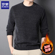 羅蒙（ROMON）加絨雪尼爾毛衣男加厚秋冬圓領(lǐng)針織衫男士套頭毛衫中年保暖線(xiàn)衣 灰色 XL (175) (建議體重140-160斤)