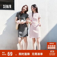 森馬（Semir）連衣裙女圓領收腰彈力針織裙2025夏刺繡休閑短裙辣妹109325114001