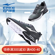鴻星爾克（ERKE）男鞋運動鞋跑步鞋經典款網面耐磨減震氣墊鞋潮流學生休閑運動鞋 正黑/淺灰 40
