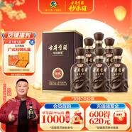古井貢酒 年份原漿獻(xiàn)禮 濃香型白酒 50度 500ml*6瓶 整箱裝