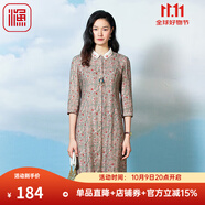 漁（FC SG）FISHING春季2023新款女裝棉感印花開扣翻領(lǐng)修身連衣裙子FGFA0092 卡其 XXL