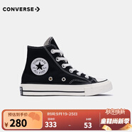 匡威（Converse）童鞋兒童中高幫帆布鞋春夏新款男童1970s經(jīng)典款休閑鞋女孩帆布鞋 黑色-70S 小童魔術(shù)貼 34 【建議腳長(cháng)21cm】