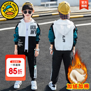 G.DUCKKIDS童裝男童套裝春秋季兒童秋裝套裝中大童小男孩衣服學(xué)生運動(dòng)兩件套 白色加絨-秋冬款 160 cm