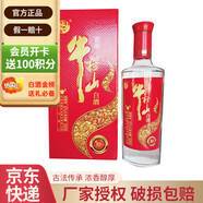 牛欄山濃香型白酒婚宴宴請42度整箱裝 500ml* 6瓶百年醇 42度 500mL 6瓶 紅瓶百年醇整箱