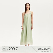 VEROMODA 連衣裙女2025夏季新款編織花邊波西米亞風(fēng)度假風(fēng)吊帶長裙