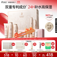袋鼠媽媽準(zhǔn)孕婦護(hù)膚品小麥潔面水乳液面霜精華眼霜化妝品套裝禮盒節(jié)日禮物 【店長推薦】小麥6件套禮盒