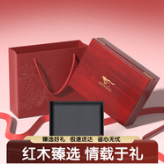 七匹狼錢(qián)包男士真牛皮零錢(qián)夾木質(zhì)禮盒送男友老公送爸爸長(cháng)輩生日實(shí)用禮物