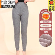 莫代爾少女保暖內衣初高中學(xué)生校服內膽神器棉衣加厚高個(gè)子棉褲上衣棉襖 麻灰褲子 羊毛內膽 三層加厚 L 【體重80-105斤】